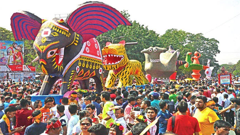 আজ সকাল ৯টায় শুরু ঢাবির বর্ষবরণ ‘আনন্দ শোভাযাত্রা’ আজ সকাল ৯টায় শুরু ঢাবির বর্ষবরণ ‘আনন্দ শোভাযাত্রা’