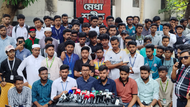 সংস্কার কমিশন চান পলিটেকনিক শিক্ষার্থীরা সংস্কার কমিশন চান পলিটেকনিক শিক্ষার্থীরা