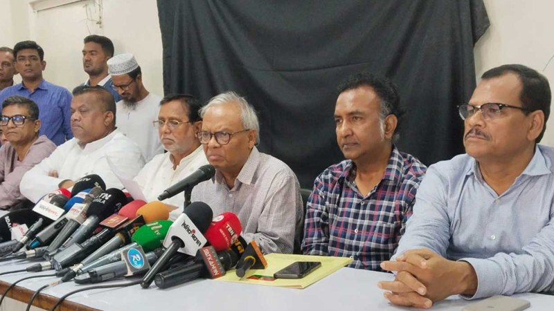 গণতান্ত্রিক শক্তির প্রত্যাশার প্রতিফলন খুব একটা দেখা যাচ্ছে না: রিজভী গণতান্ত্রিক শক্তির প্রত্যাশার প্রতিফলন খুব একটা দেখা যাচ্ছে না: রিজভী