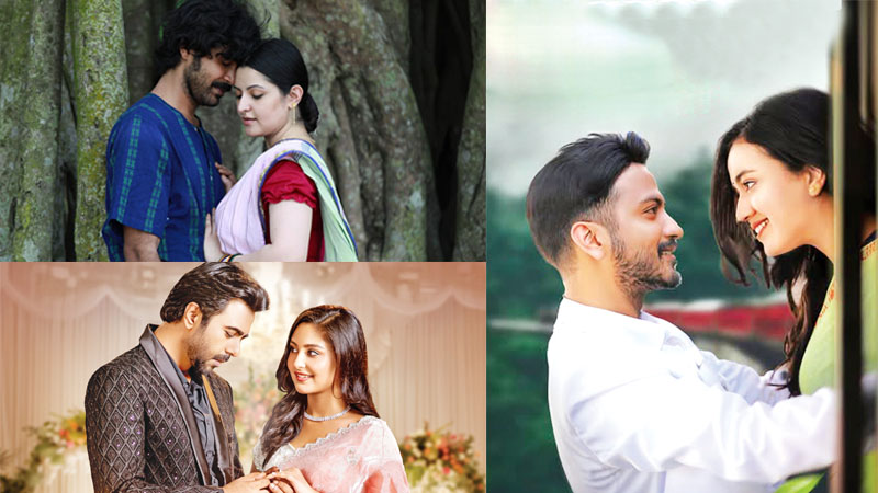 টিভিতে আজ দেখা যাবে রাজ-পরীর সিনেমা, অপূর্ব-নিহার টেলিছবি ও ইয়াশের নাটক টিভিতে আজ দেখা যাবে রাজ-পরীর সিনেমা, অপূর্ব-নিহার টেলিছবি ও ইয়াশের নাটক
