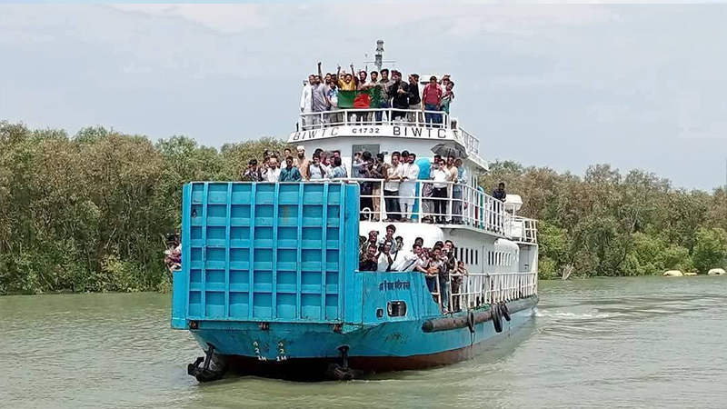 কক্সবাজার-মহেশখালী নৌপথে পরীক্ষামূলক চালু হলো সি-ট্রাক কক্সবাজার-মহেশখালী নৌপথে পরীক্ষামূলক চালু হলো সি-ট্রাক