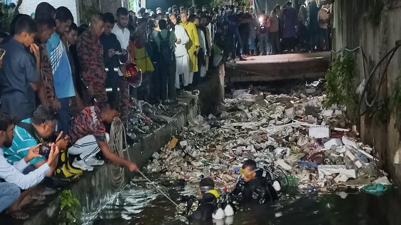 চট্টগ্রামের খাল ও নালায় ৪ বছরে ভেসে গেল ৬ প্রাণ চট্টগ্রামের খাল ও নালায় ৪ বছরে ভেসে গেল ৬ প্রাণ