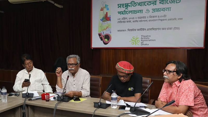 শিল্পীদের পক্ষ থেকে সরকারের প্রতি ১০ প্রস্তাবনা শিল্পীদের পক্ষ থেকে সরকারের প্রতি ১০ প্রস্তাবনা
