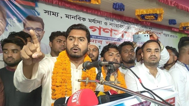 আ.লীগের নামে কোনো দল রাজনীতি করতে পারবে না: ভিপি নুর আ.লীগের নামে কোনো দল রাজনীতি করতে পারবে না: ভিপি নুর