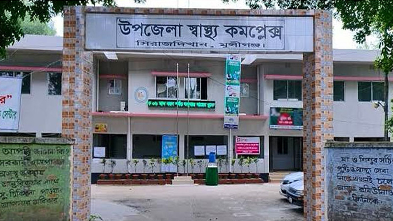 ফুটবল খেলা নিয়ে সংঘর্ষে আহত ১০, বাড়িঘর ভাঙচুর ফুটবল খেলা নিয়ে সংঘর্ষে আহত ১০, বাড়িঘর ভাঙচুর