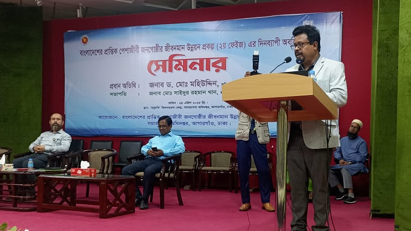 খেজুর গাছিদের প্রকল্পের আওতায় আনার সুপারিশ খেজুর গাছিদের প্রকল্পের আওতায় আনার সুপারিশ