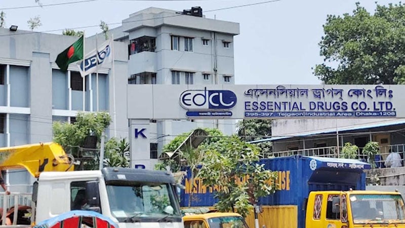বগুড়ায় এসেনসিয়াল ড্রাগসের ৫৪ জনকে চাকরিচ্যুত বগুড়ায় এসেনসিয়াল ড্রাগসের ৫৪ জনকে চাকরিচ্যুত