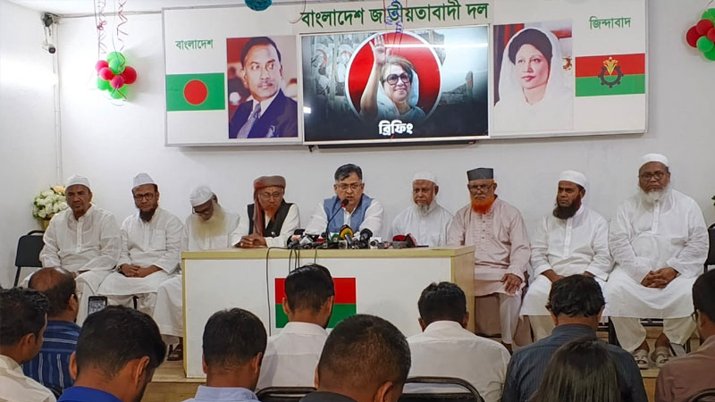 গণহত্যার দায়ে আ’লীগের বিচার দাবি বিএনপির গণহত্যার দায়ে আ’লীগের বিচার দাবি বিএনপির