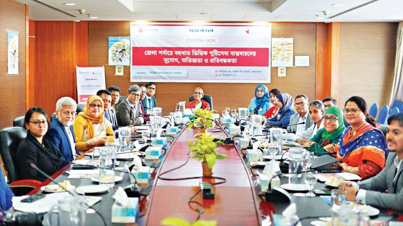 পুষ্টির অধিকার নিশ্চিতে কাজ করতে হবে একসঙ্গে পুষ্টির অধিকার নিশ্চিতে কাজ করতে হবে একসঙ্গে