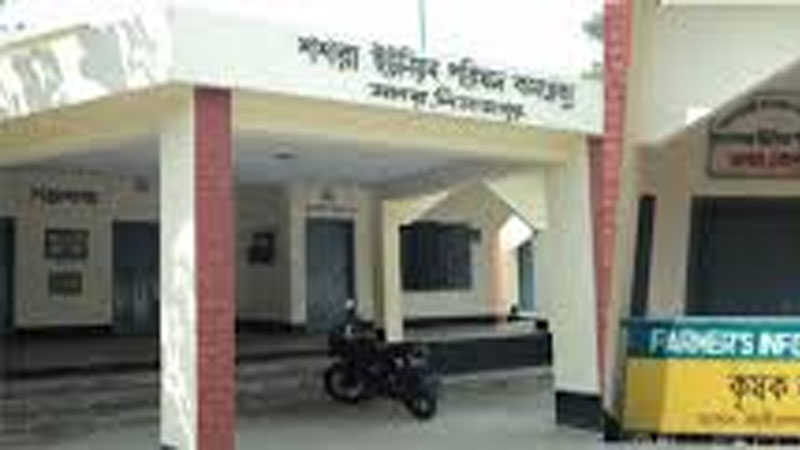 ভাড়া করা লোকে সরকারি সেবা ভাড়া করা লোকে সরকারি সেবা