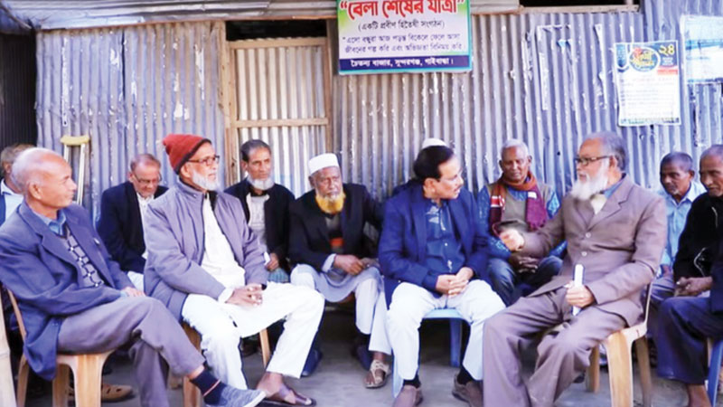 বেলা শেষের যাত্রী বেলা শেষের যাত্রী