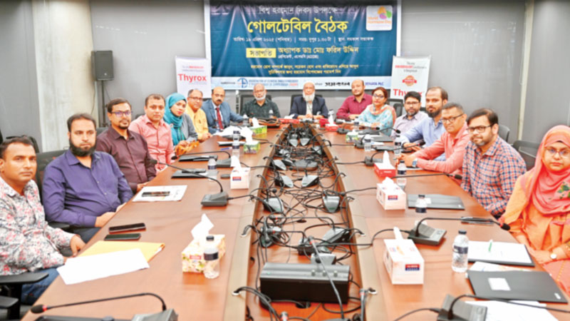 হরমোনজনিত রোগ রোধে চাই নিয়ন্ত্রিত জীবন হরমোনজনিত রোগ রোধে চাই নিয়ন্ত্রিত জীবন