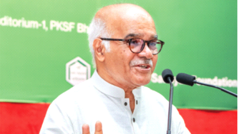 ক্ষুদ্র উদ্যোগে সুযোগের বৈষম্য দূর করতে হবে ক্ষুদ্র উদ্যোগে সুযোগের বৈষম্য দূর করতে হবে