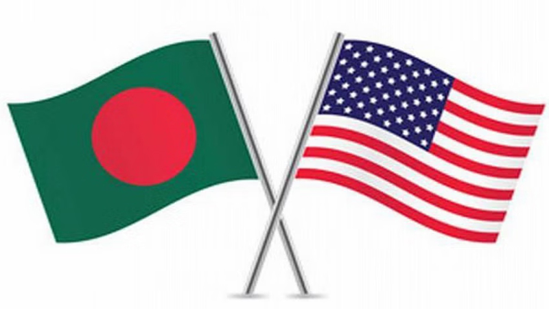 মার্কিন জাতীয় নিরাপত্তা কর্মকর্তার সঙ্গে প্রধান উপদেষ্টার উচ্চ প্রতিনিধির ফোনালাপ মার্কিন জাতীয় নিরাপত্তা কর্মকর্তার সঙ্গে প্রধান উপদেষ্টার উচ্চ প্রতিনিধির ফোনালাপ