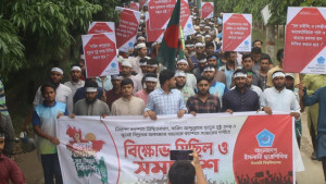 ইবি ক্যাম্পাস সংস্কার ও ছাত্র মৃত্যুর সুষ্ঠু তদন্ত দাবি