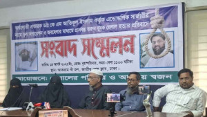 ডা. আতিকের বিরুদ্ধে ‘ভুল’ চিকিৎসা ও প্রতারণার অভিযোগ