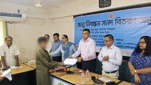 এগিয়ে যাওয়ার পথের একটি বাধা কাটল তাদের