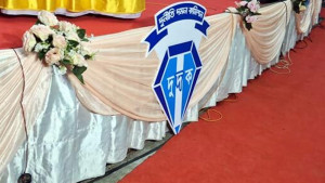 দুদকের গণশুনানিতে অভিযোগ করতে না পেরে বিশৃঙ্খলা