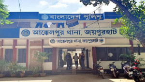 আক্কেলপুরে আগুনে পোড়া মরদেহের পরিচয় মিলেছে