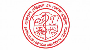 থাইল্যান্ডের দুই চিকিৎসকের সেবা প্রদানে বিএমডিসির নিষেধাজ্ঞা