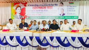 জনগণকে বিভ্রান্ত করতে কিছু মহল পিআর পদ্ধতিতে নির্বাচন চায়: হাফিজ উদ্দিন