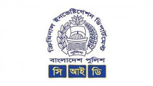 জুলাই গণঅভ্যুত্থান: অজ্ঞাত ১১৪ লাশ উত্তোলন শুরু বুধবার
