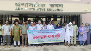 কুয়েট শিক্ষক সমিতির কালোব্যাজ ধারণ ও অবস্থান কর্মসূচি
