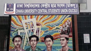 বৈধ প্রার্থীদের মধ্যে  নারী ১৩ শতাংশ