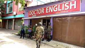 রাজশাহীতে কোচিং সেন্টারে যৌথ বাহিনীর অভিযান, অস্ত্র-বিস্ফোরকসহ পরিচালক আটক 