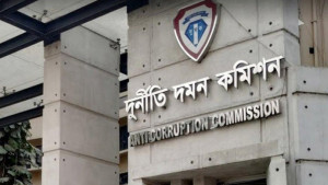এনবিআরের ১৭ কর্মকর্তার সম্পদের বিবরণী চেয়েছে দুদক