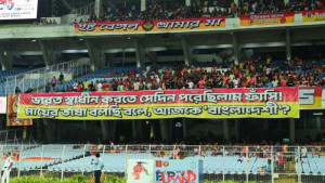 বাংলায় কথা বলায় ‘বাংলাদেশি’ ট্যাগ, পশ্চিমবঙ্গে কড়া প্রতিবাদ