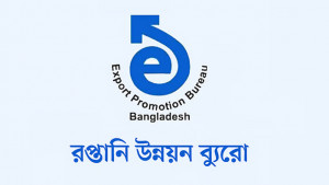 জুলাইয়ে রপ্তানি আয় বেড়েছে ২৫ শতাংশ