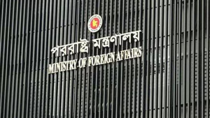 সব মিশন থেকে রাষ্ট্রপতির ছবি সরানোর নির্দেশ