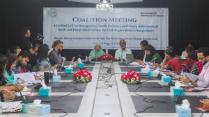 জন্ম ও মৃত্যু নিবন্ধনে স্বাস্থ্যসেবা প্রতিষ্ঠানকে প্রধান তথ্যদাতা হিসেবে স্বীকৃতির দাবি