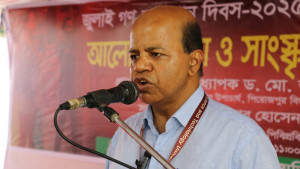 যারা মরতে চায় তাদের কেউ মারতে পারে না: পিবিপ্রবি উপাচার্য