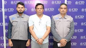 অর্থ পাচারের অভিযোগে বেক্সিমকো গ্রুপের সহযোগী প্রতিষ্ঠানের এমডি গ্রেপ্তার