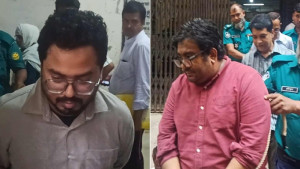 ফ্লাইট এক্সপার্টের তিন কর্মকর্তা কারাগারে