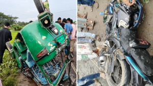 ব্রাহ্মণবাড়িয়ায় মোটরসাইকেল-অটোরিকশার ত্রিমুখী সংঘর্ষ, নিহত ৪