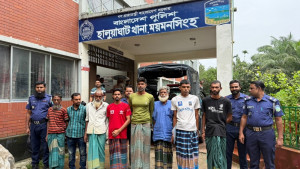 হালুয়াঘাটে জমি নিয়ে বিরোধে খুন: গ্রেপ্তার ৮ 