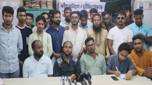 গণঅধিকার পরিষদের শতাধিক নেতাকর্মীর পদত্যাগ