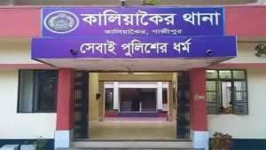 কালিয়াকৈরে বরযাত্রীর বাসে ডাকাতি, গ্রেপ্তার ১