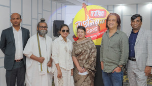 নতুন আঙ্গিকে ফিরছে ‘ম্যাজিক বাউলিয়ানা’