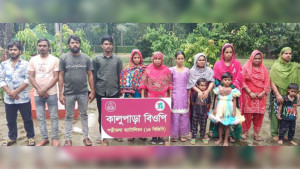 ভারত থেকে পুশইন, নওগাঁ সীমান্তে বিজিবির হাতে ১৮ জন আটক