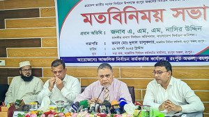 নির্বাচন কমিশনের হুঁশ থাকা পর্যন্ত সকল কার্যক্রম সোজা থাকবে: সিইসি