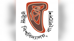 চলনবিলে রবীন্দ্র বিশ্ববিদ্যালয় প্রকল্প অনুমোদনে উদ্বেগ
