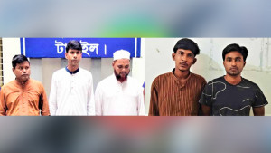পাঁচ লাখ টাকা দাবি করে ‘কিলার গ্যাংয়ের’ নামে চিঠি দেন বিএনপির ৫ নেতা: পুলিশ