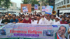 ডিএনডি বাঁধ এলাকায় ভুগছেন ৩০ লাখ মানুষ