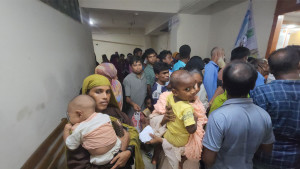 চিকুনগুনিয়া রোগের উপসর্গ ডেঙ্গুর পরীক্ষায় চিকিৎসা