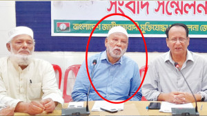 জাপা, আ.লীগ ঘুরে মোল্লা মুজিবর এখন বিএনপির