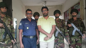 পাঁচ লাখ টাকা চেয়ে কারাগারে জেলা যুবদলের সাবেক নেতা